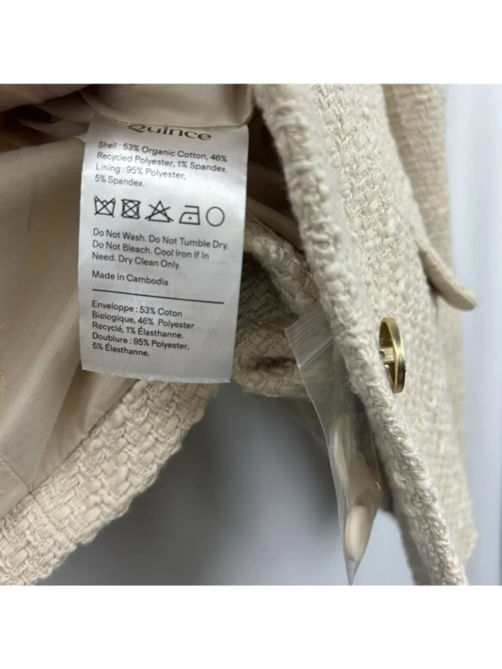 Quince Womens Size Large Stretch Tweed Collarless Jacket Ivory Coast Long Sleeve - Picture 11 of 16